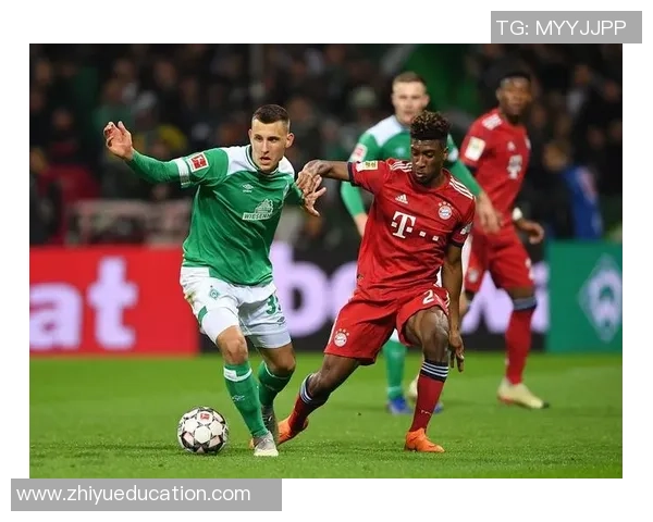 2017年不莱梅与拜仁激战回顾：一场精彩的德甲对决与历史瞬间