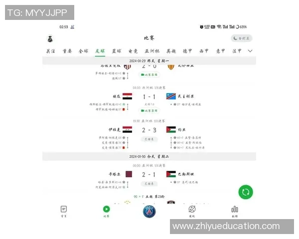 中国与伊拉克足球对决赔率分析及赛前预测 中国与伊拉克足球对决赔率分析及赛前预测