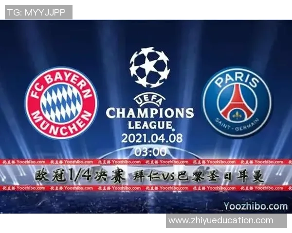 不来梅与拜仁的精彩对决时间安排及赛事前瞻分析