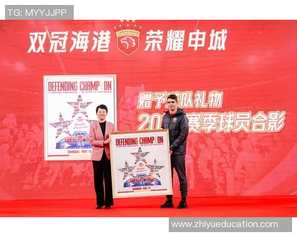 中超足球激战深圳对阵河北争夺胜利与荣耀的精彩对决 中超足球激战深圳对阵河北争夺胜利与荣耀的精彩对决