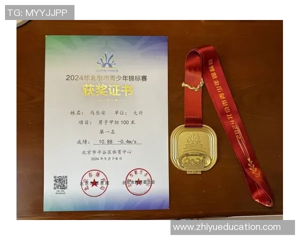 姜宇星的成长之路与未来展望:从平凡到卓越的奋斗历程与人生哲学 姜宇星的成长之路与未来展望:从平凡到卓越的奋斗历程与人生哲学