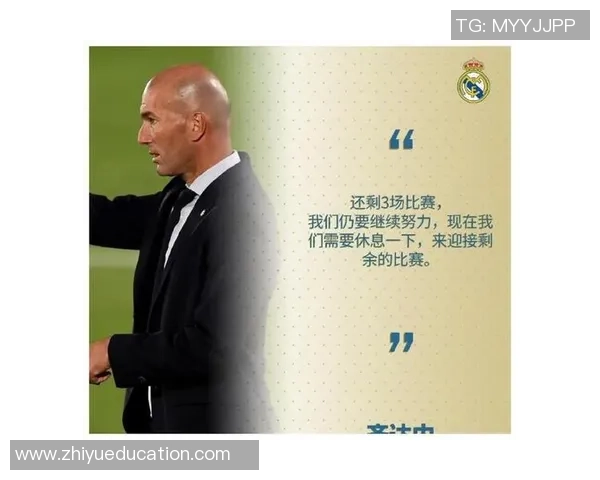 巴黎对阵皇马的精彩对决分析与球迷热议汇总