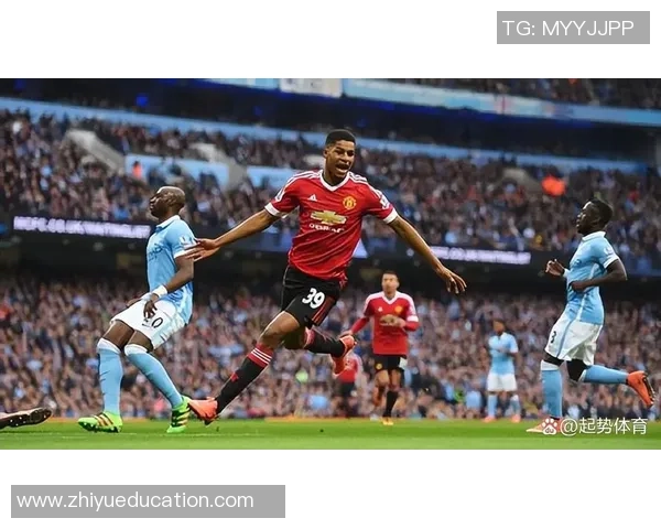 拉什福德：从青训新星到英超顶尖前锋的成长之路