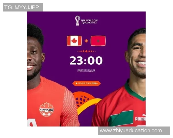 摩洛哥与雷恩激战正酣比赛结果揭晓精彩瞬间回顾