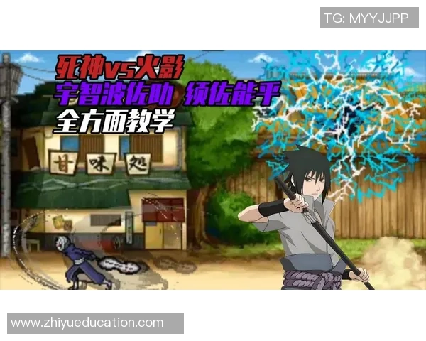 死神与火影的终极对决谁能称霸战神之巅的荣耀之战